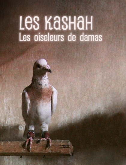 Les Kashah - Póster - Filmotech